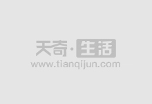 股票配资中心:解锁财富新高度,助力投资梦想